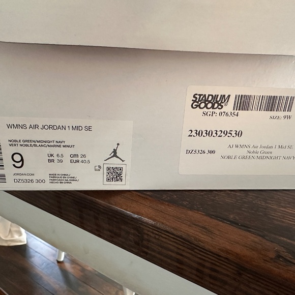 Air Jordan 1 - Picture 4 of 7